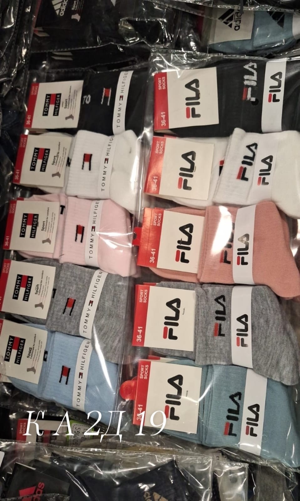 носки мужские,носки мужские 10 пар nike,носки спортивные,носки спортивные мужские,носки универсальные