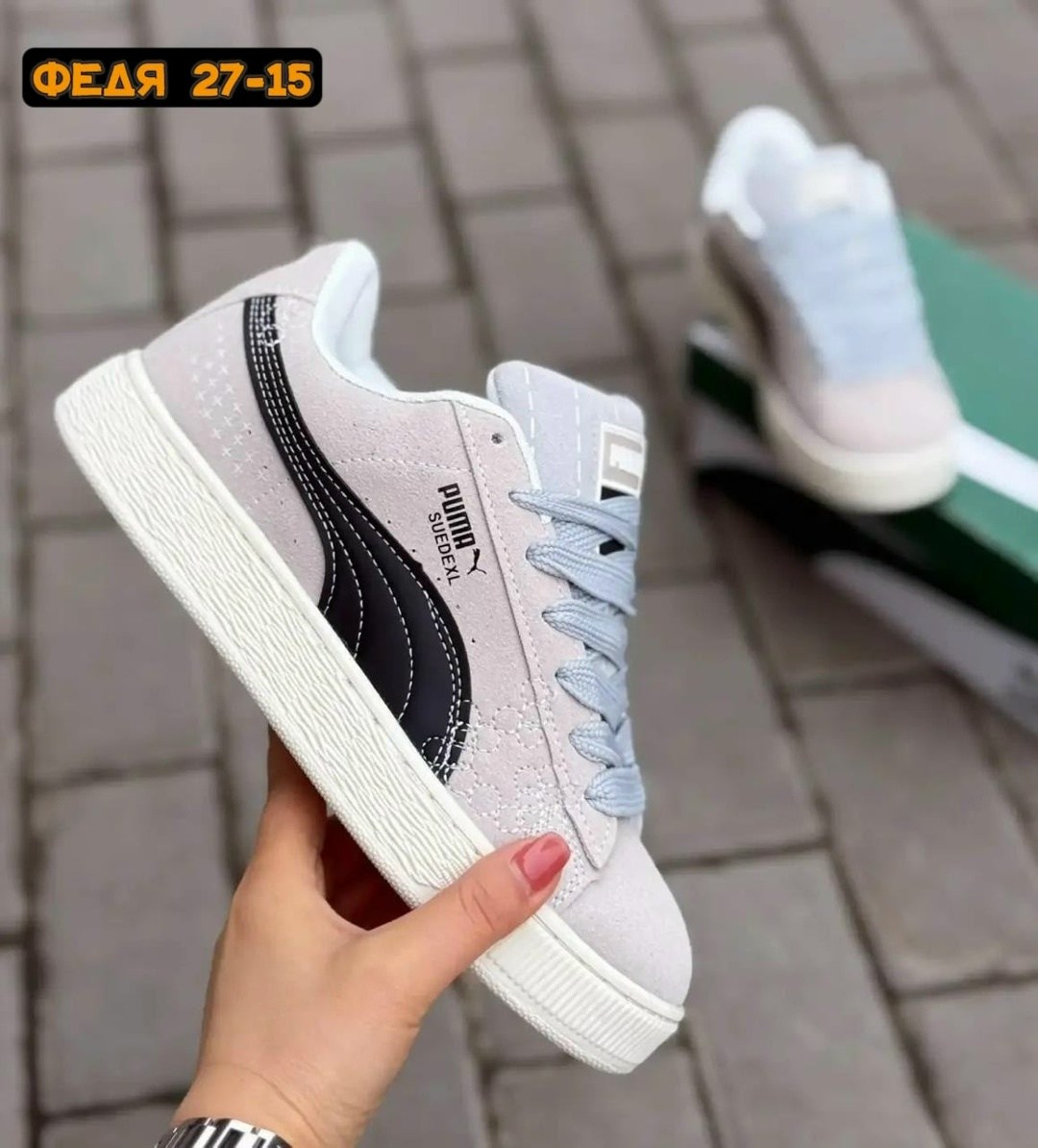 ,женские кроссовки puma,кроссовки puma,кроссовки женскиe,спортивная