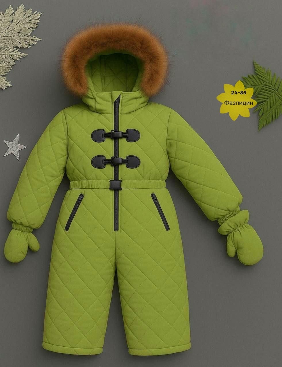зимний комбинезон,зимний комбинезон для девочки 86 92,зимний комбинезон для девочки,комбинезон зима,детский зимний комбинезон