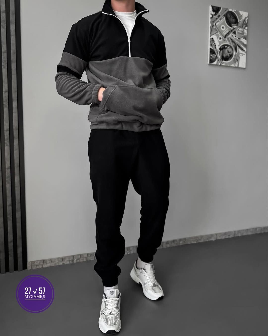мужская мода,спортивный костюм мужской,костюм на флисе мужской,спортивные костюмы на флисе,кофта мужская