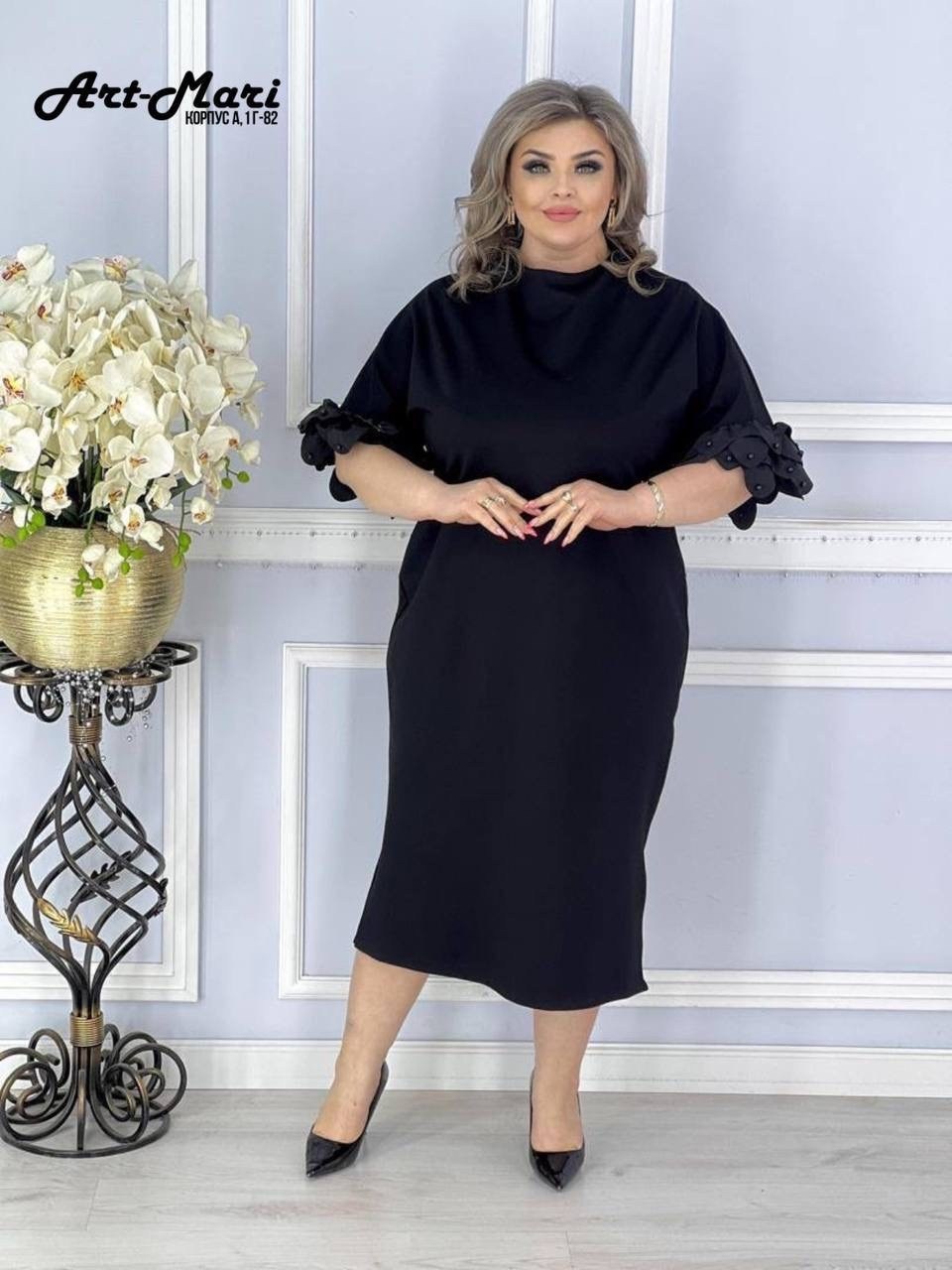 женское платье больших размеров,платье женское,трикотажное платье больших размеров,трикотажное платье большого размера,платье "мэви"