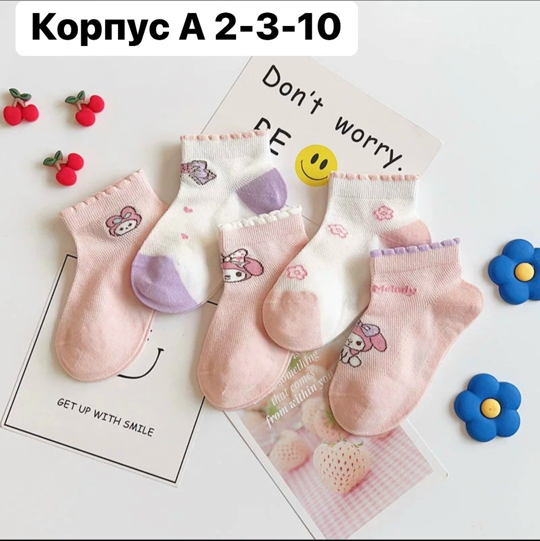 носки для девочек,носки для девочки детские,детские носки,детские носочки,носки для малыша