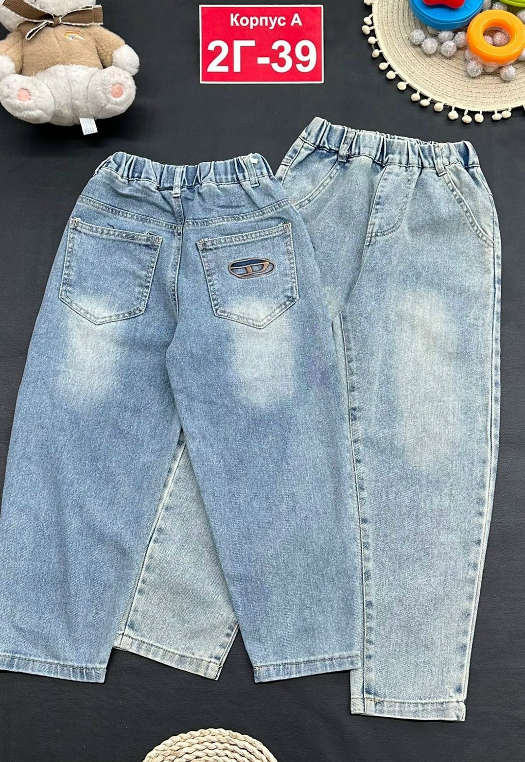 джинсы для девочек,джинсы для девочек на резинке,широкие джинсы для девочек,детские джинсы для девочек,джинсы для девочек мом