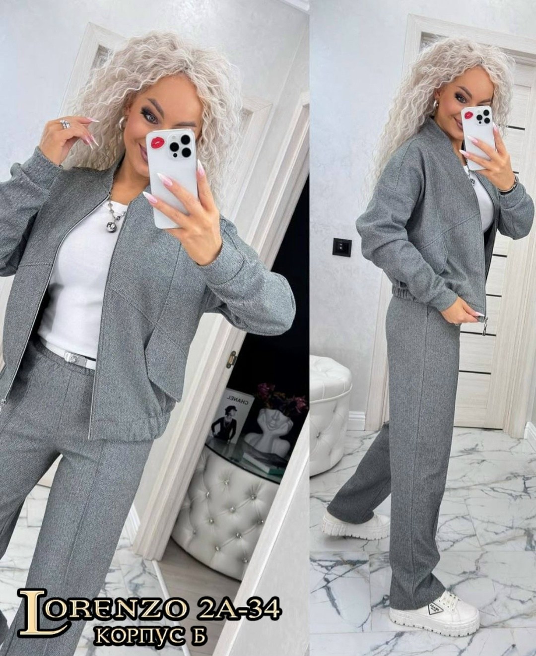 костюм двойка кашемир,костюм женский,костюм двойка женский,костюм женский теплый,костюм с брюками