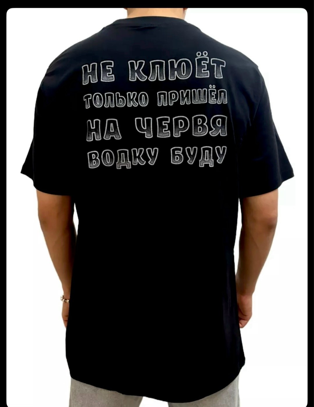 футболка "душа поет когда клюет",футболка для рыбака,футболка рыбалка,душа поет когда клюет,футболка душила