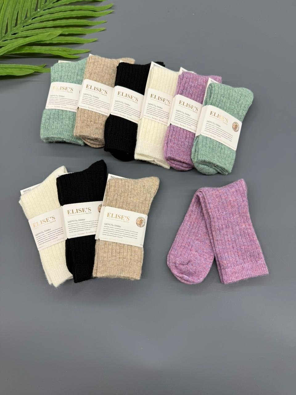 носки женские,носки женские 12 пар,носки женские теплые,носки женские 10 пар разного цвета,носки женские 10 пар