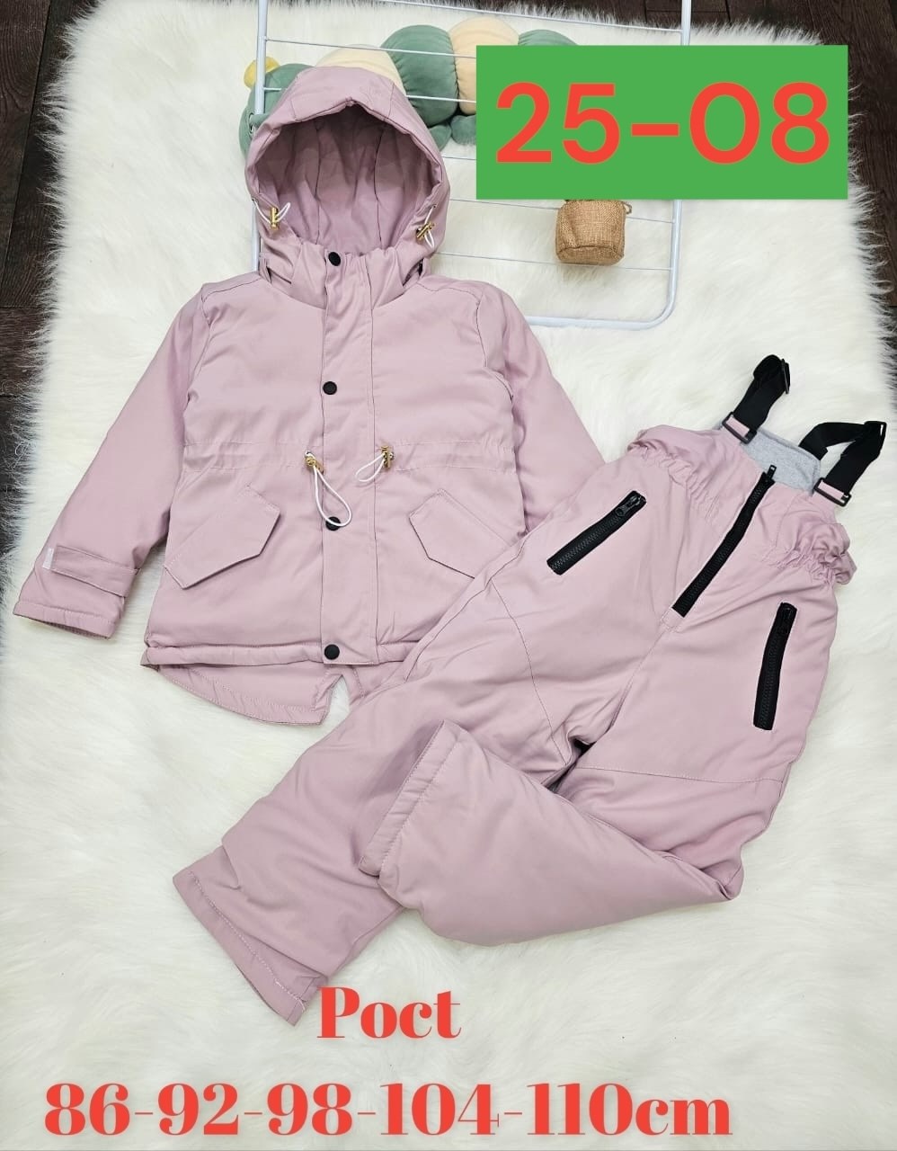 комбинезоны демисезонные,демисезонные костюмы, ,костюм зимний,детские комбинезоны