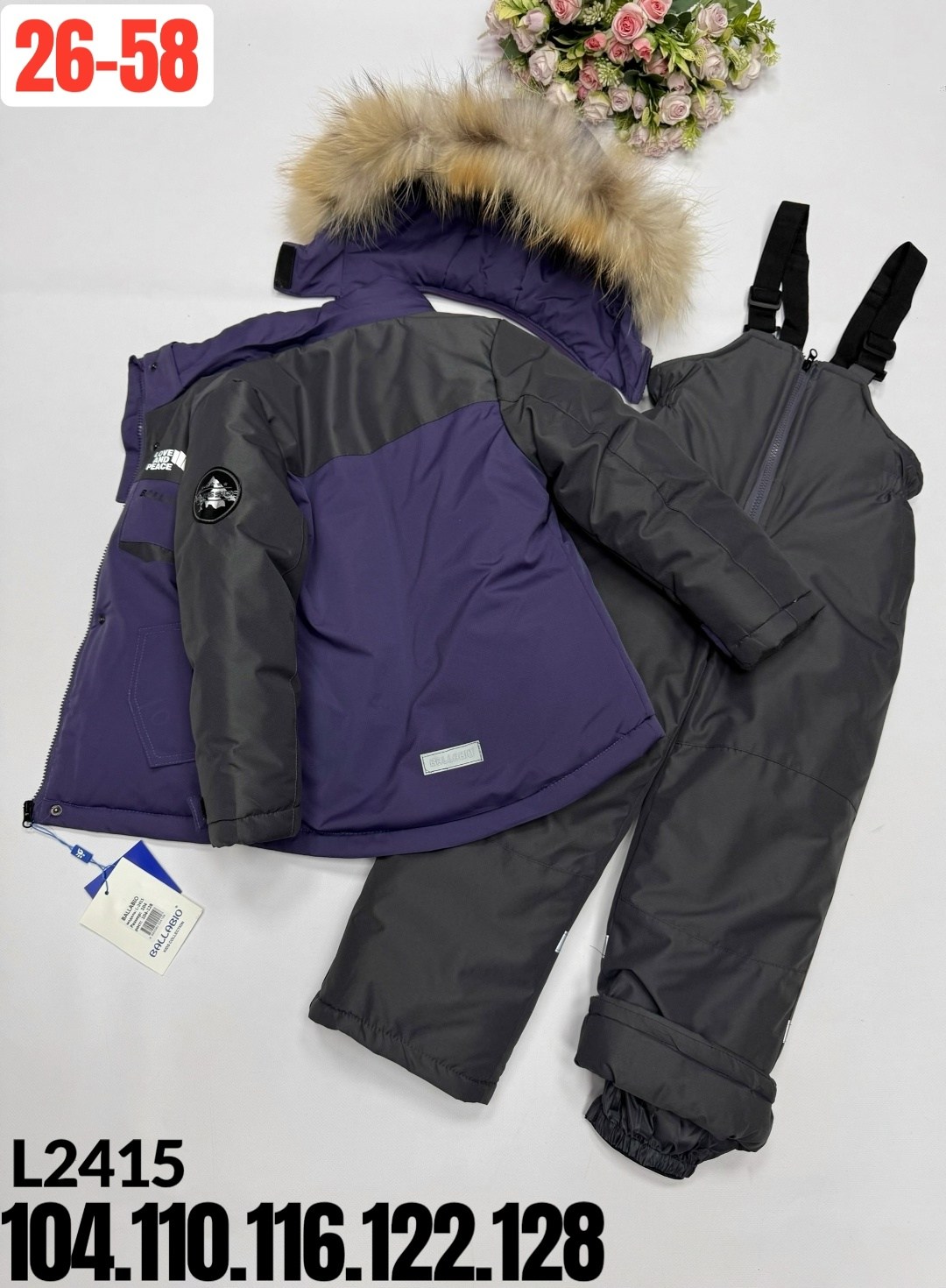 костюм зимний для мальчик,зимний костюм детский,зимние костюмы,детский зимний комбинезон,botchkova костюм зимний для мальчика