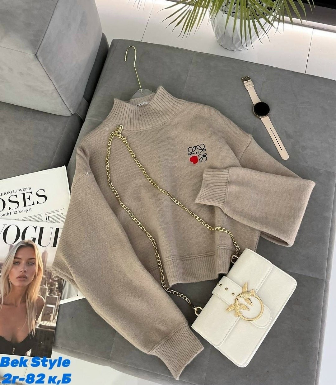 кофта модная,женская кофта,модные свитера,толстовка стильная,кофта