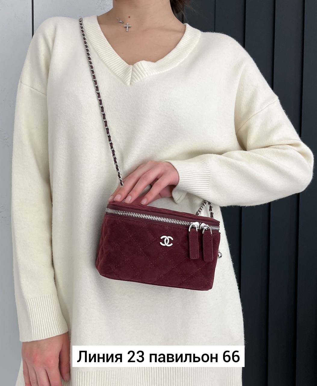 сумка,сумочка женская,сумки женская,модная сумка,сумочка