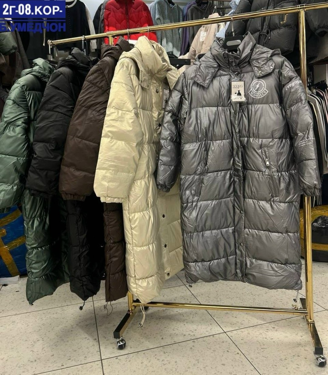 зимние куртки,пуховик зимний женский,пуховик,пуховик женский,брендовые женские зимние куртки и пуховики