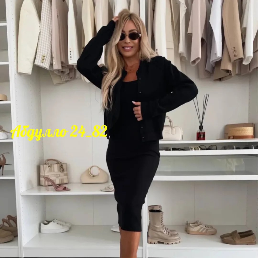 повседневный женский костюм,элегантная ,костюм двойка женский,женский костюм с юбкой,костюм с платьем