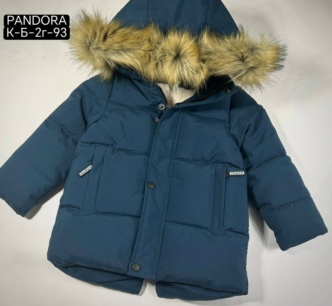 детская куртка зимняя,куртка зимняя,куртка зимняя для мальчика,куртка зара для мальчика зимняя,демисезонная куртка