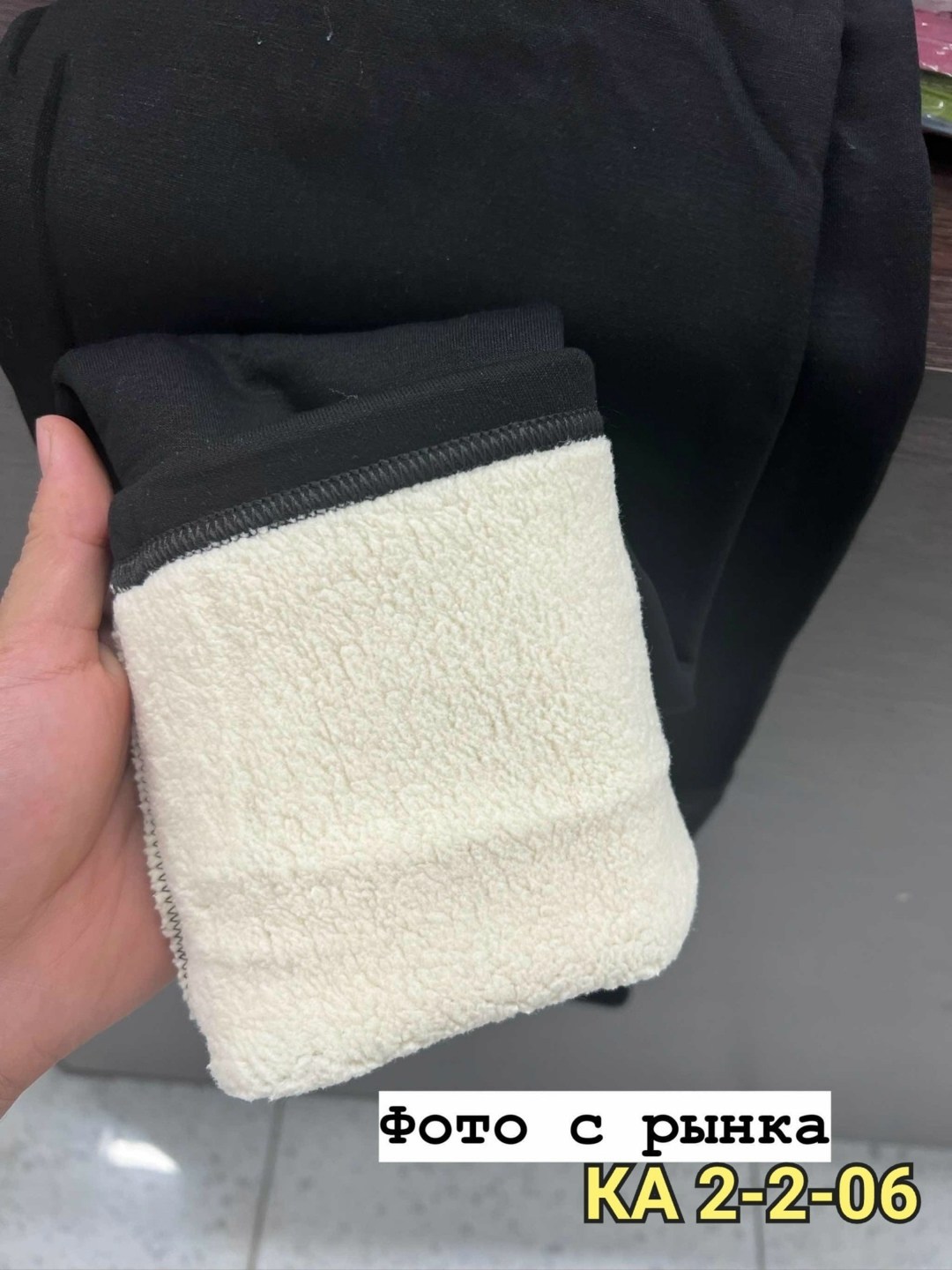 легинсы женские,теплые леггинсы для девочки,теплые леггинсы,леггинсы женские зимние,леггинсы женские брюки