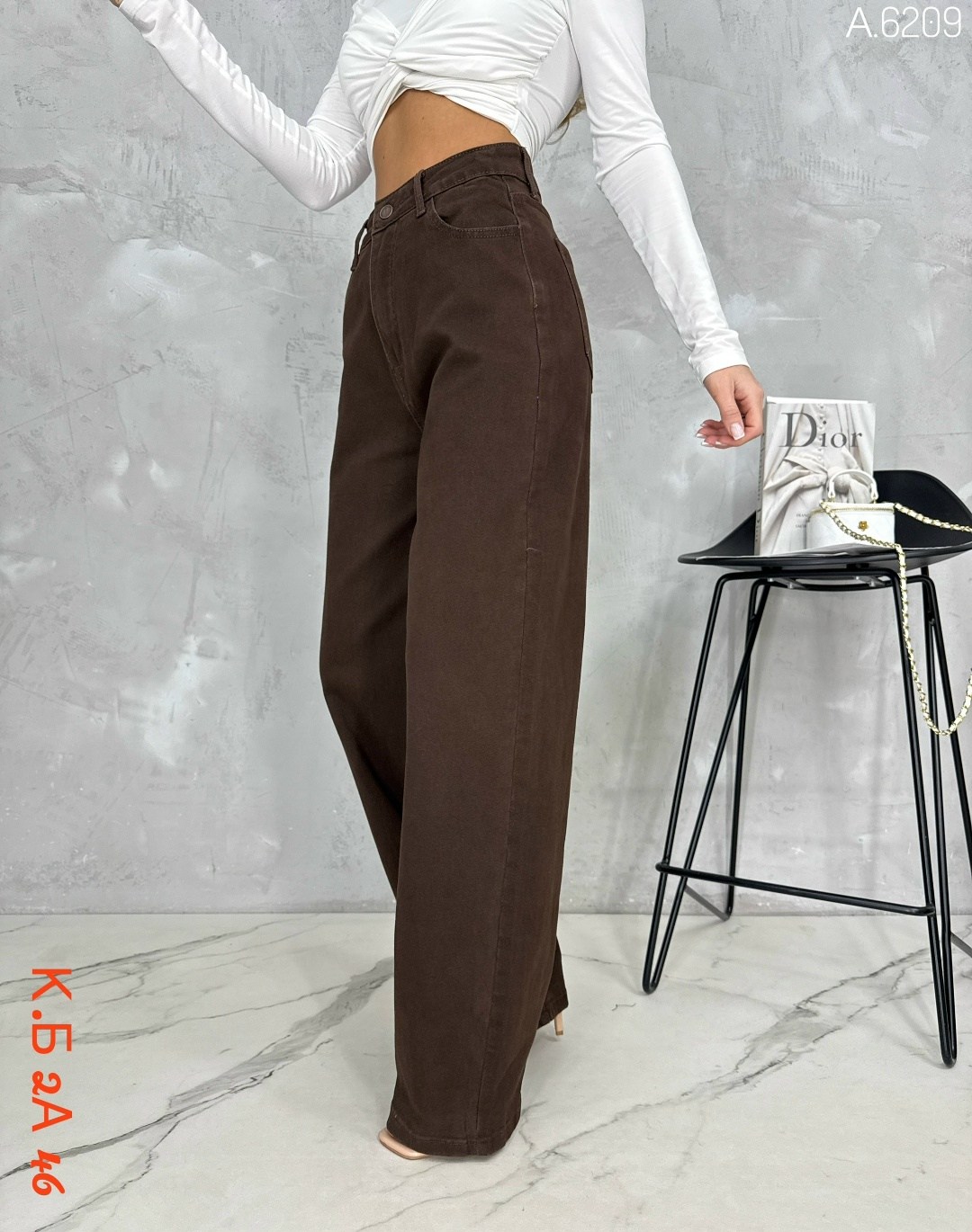 коричневые джинсы женские,джинсы широкие коричневые,коричневые джинсы,джинсы женский vallik коричневый широкие,джинсы женские с завышенной талией, свободные прямые широкие брюки из денима