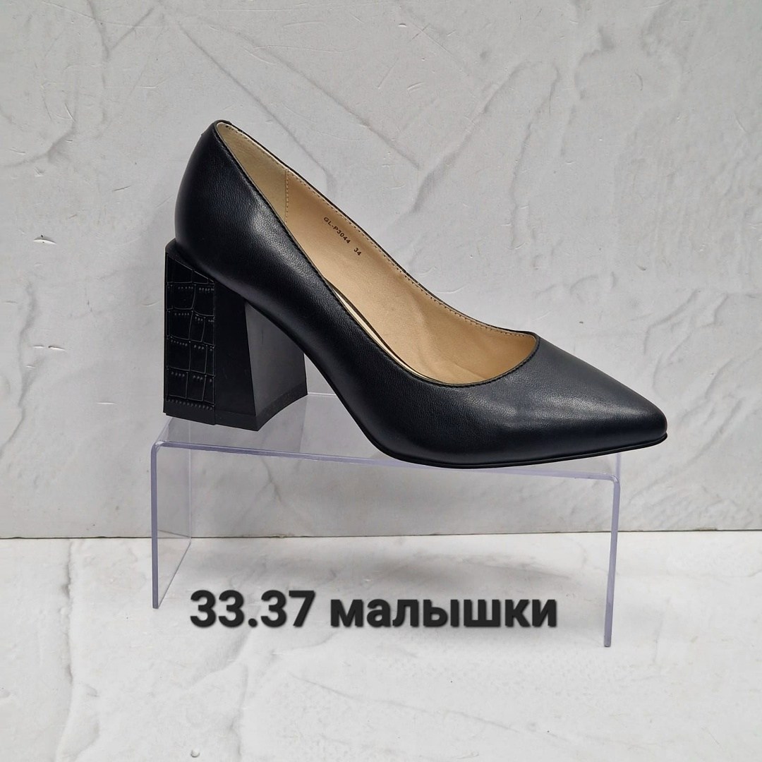 ,обуви,стильные туфли, туфли,женская