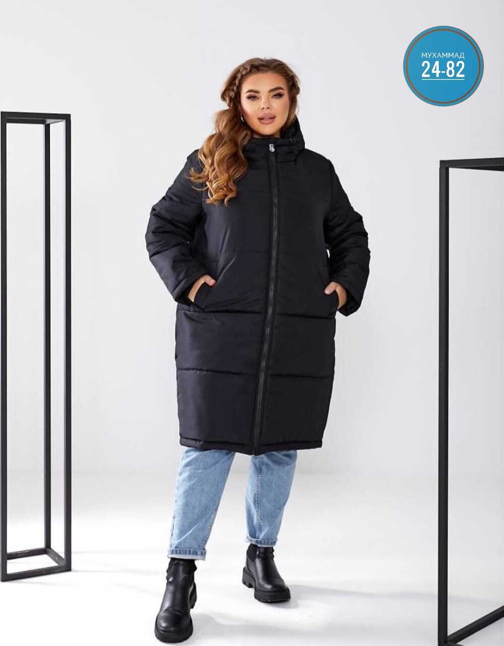 женская верхняя одежда больших размеров,женская куртка большого размера,пальто пуховик женский зимний,куртка женская зимняя,пуховики женские