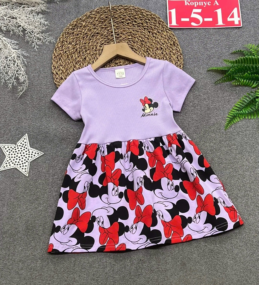 платье для девочки,детская платье,платье для детей,платье для девочек в садик,платье для девочки трикотажное