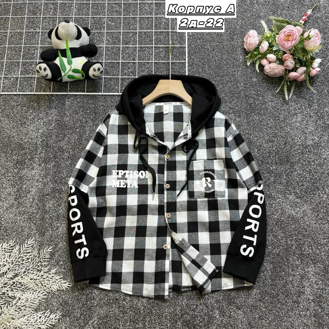 рубашка клетчатая комбинированная с капюшоном,рубашка в клетку с капюшоном,рубашка в клетку с капюшоном для мальчика,рубашка с капюшоном,рубашка для мальчика