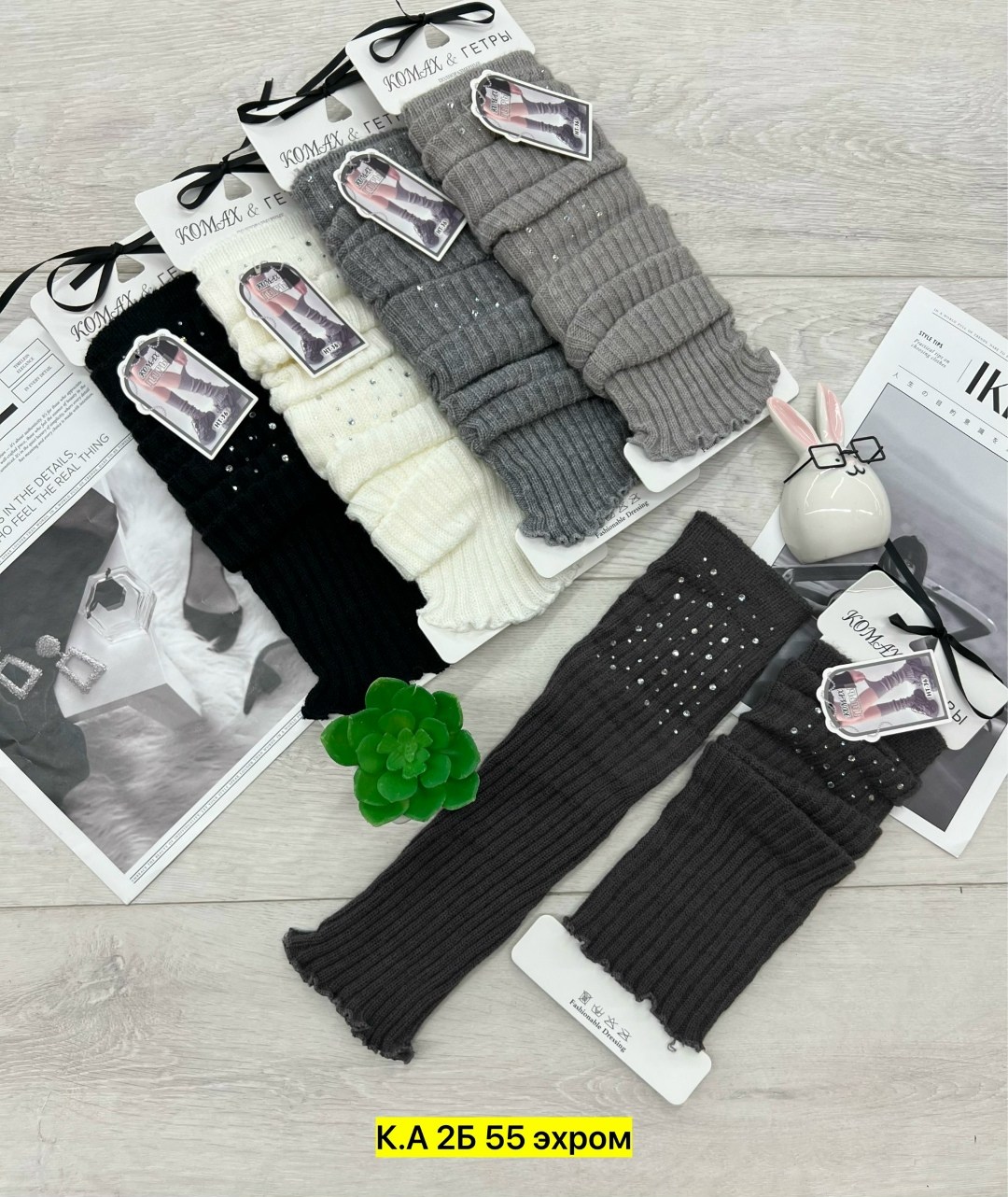 носки женские 10 пар,носки женские,женские высокие носки 10 пар,женские высокие носки,носки женские 10 пар разного цвета