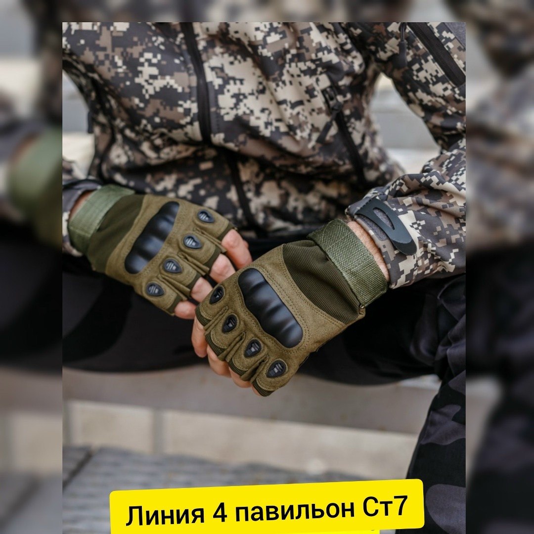 перчатка тактическая,перчатки тактические без пальцев,перчатки спортивные тактические без пальцев,перчатки спортивные тактические,перчатки тактические с защитой костяшек