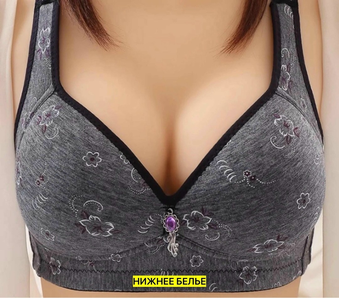 женские бюстгальтеры больших размеров,нижнее белье бюстгальтер,женские бюстгальтеры,бюстгальтер,бюстгальтер для женщин