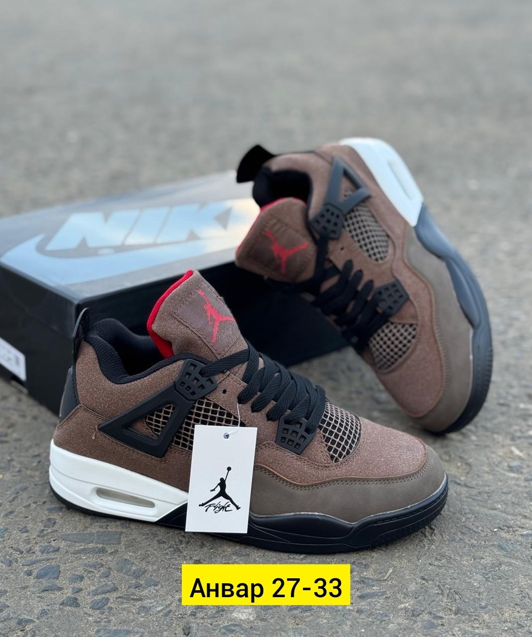 кроссовки nike air jordan 4 retro,кроссовки nike air jordan 4,кроссовки,мужские кроссовки air jordan 4,кроссовки air jordan 4