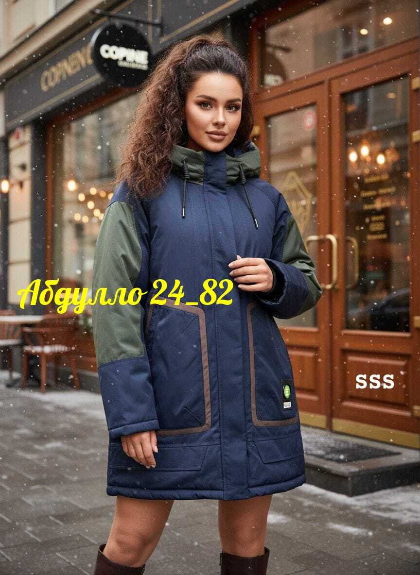 женская куртка,демисезонная куртка,зимние куртки,женская куртка большого размера,куртка женская демисезонная