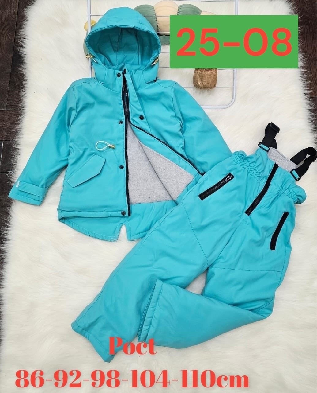 комбинезоны демисезонные,демисезонные костюмы, ,костюм зимний,детские комбинезоны