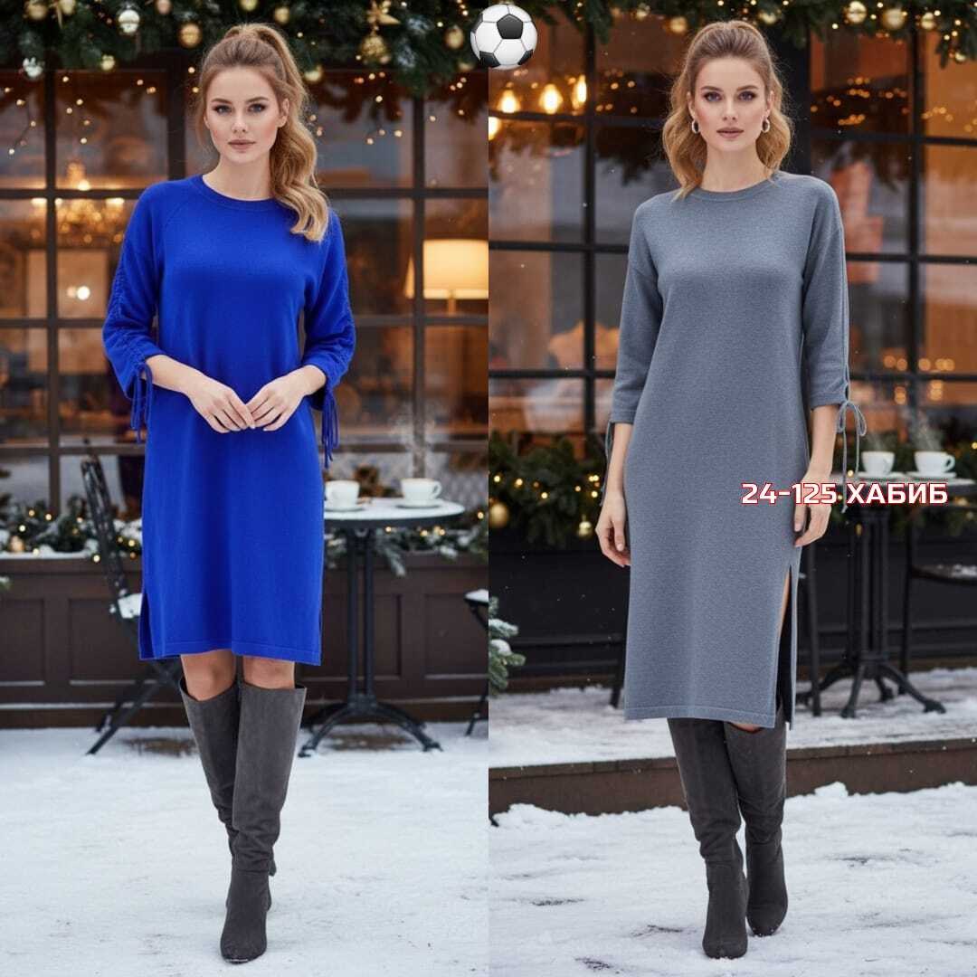 платье,платье женская,платье прямое,платье кокон,модное платье