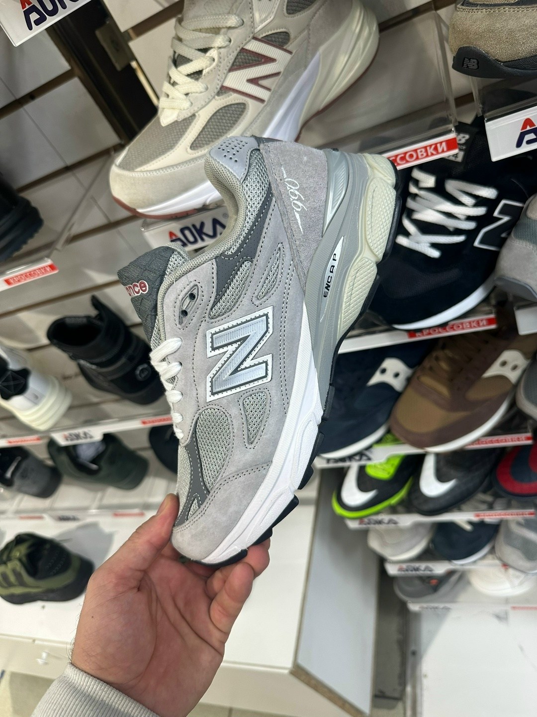 кроссовки new balance 2002r,new balance 2002 r grey,кроссовки new balance 2002r 'protection pack,кроссовки new balance 2002 r,кроссовки new balance