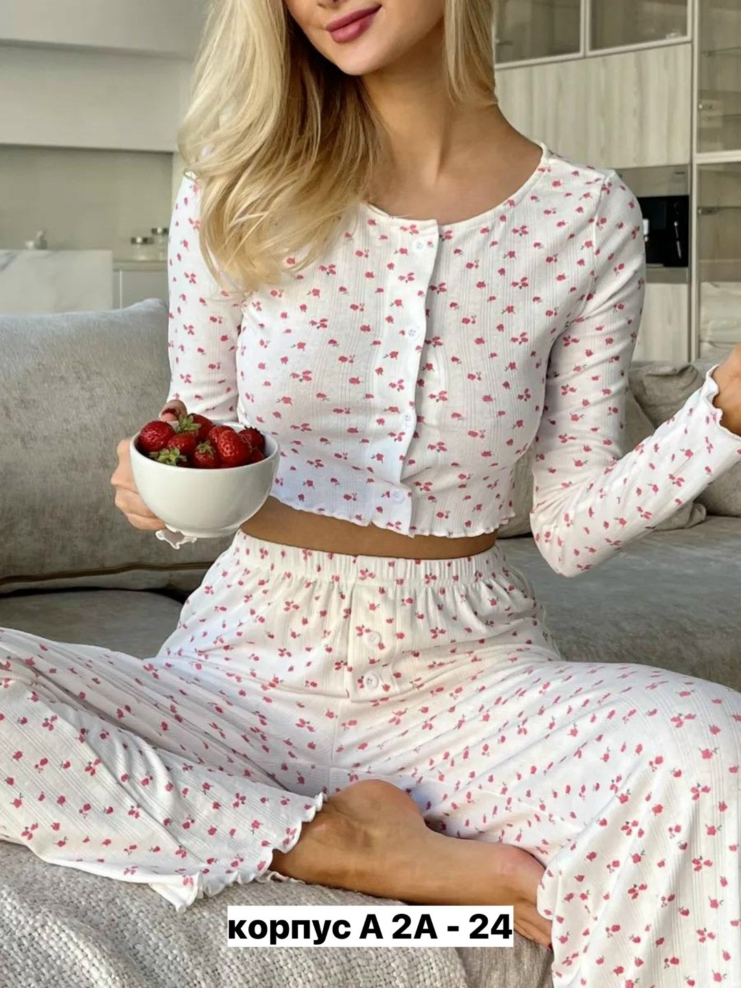 пижама со штанами с принтом ysense,пижама со штанами с принтом ysense 256770276,пижама женская,пижама со штанами с принтом silegancia 311094118,пижама для женщин