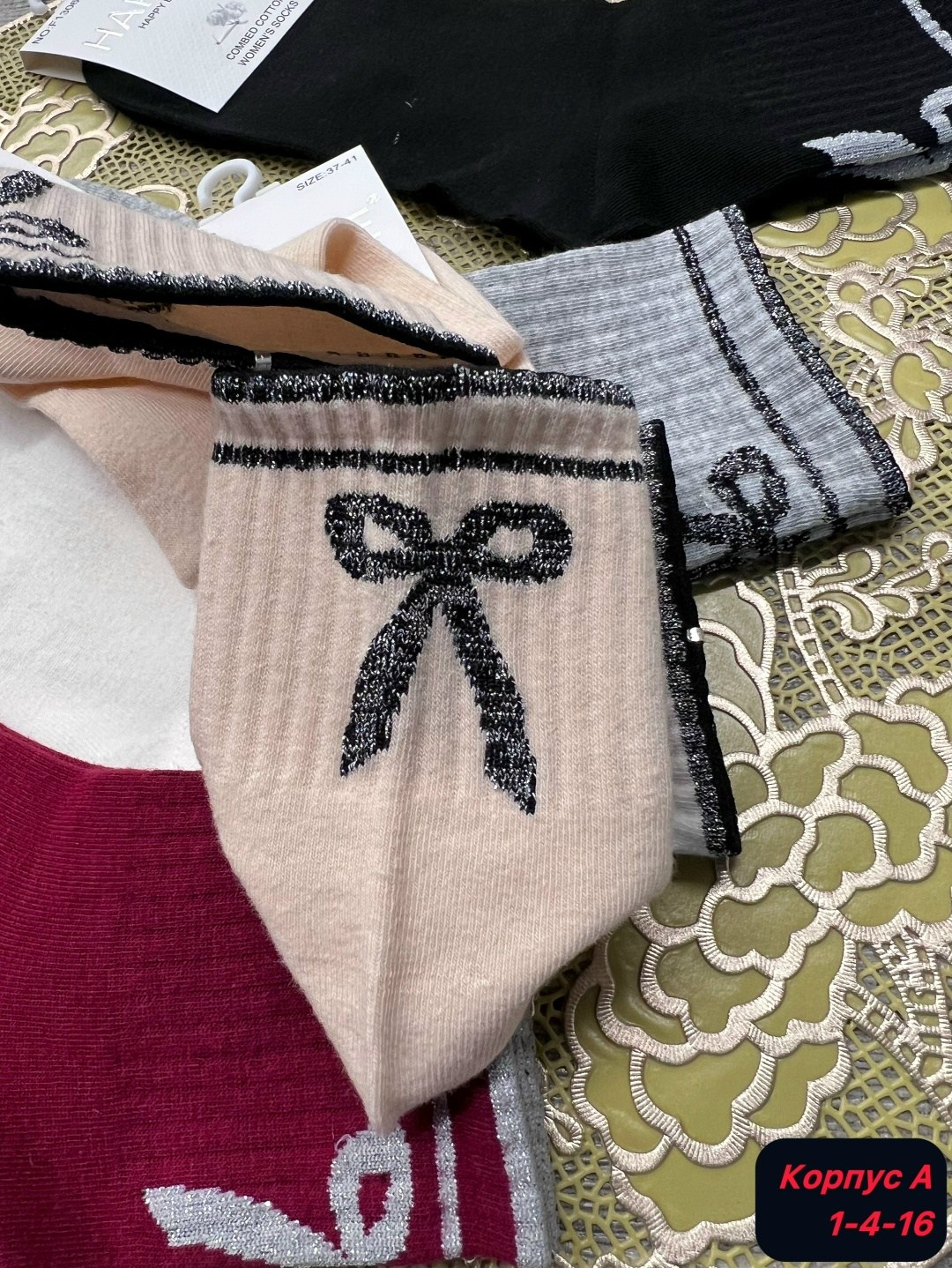 носки женские 10 пар,носки женские,носки женские фирма ,,туркан,,,носки женские р,носки женские хлопок