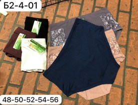 Нижнее белье