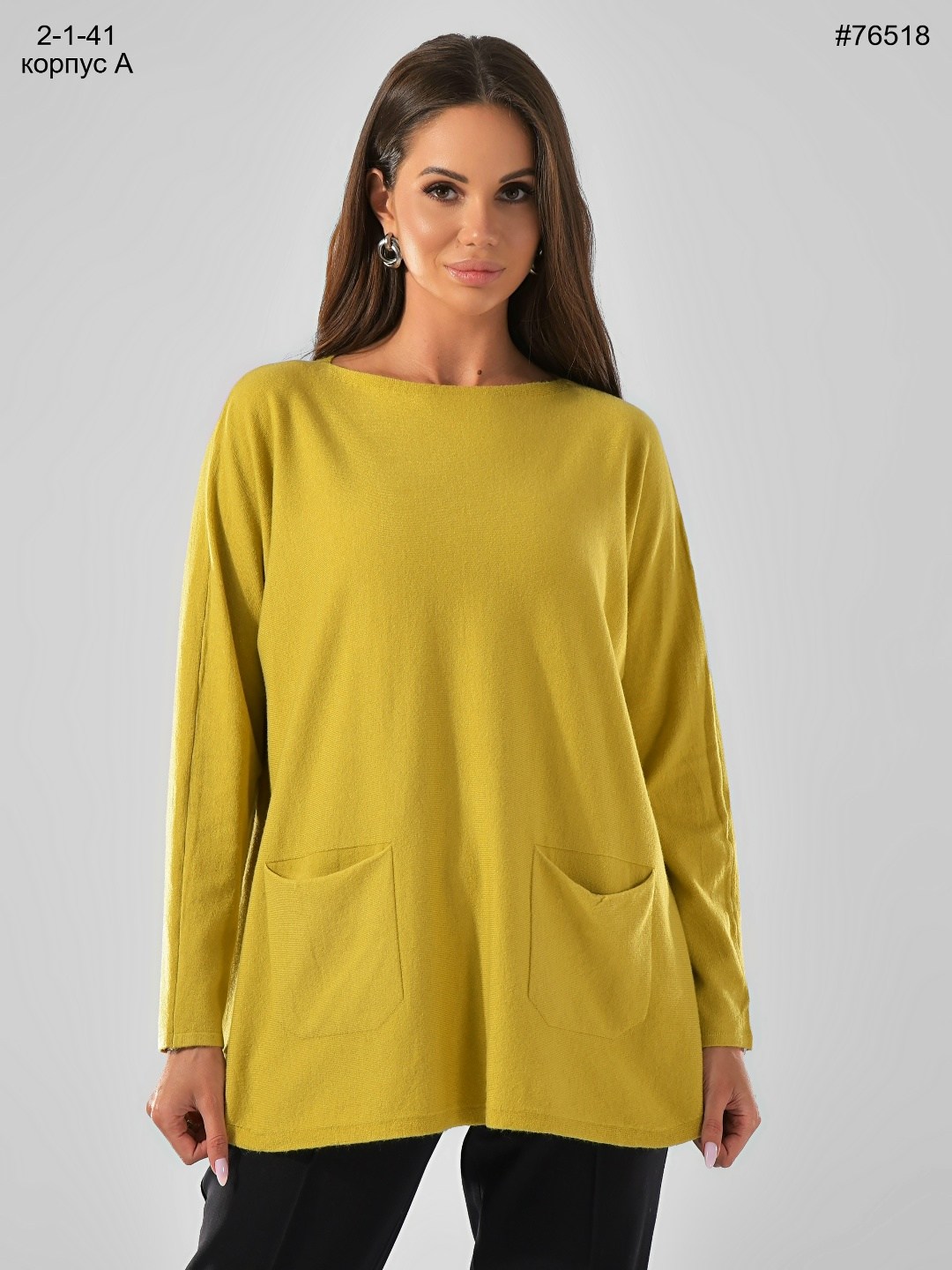 женская кофта,джемпера женские,вязаная кофта,оверсайз свитшот,бежевая кофта