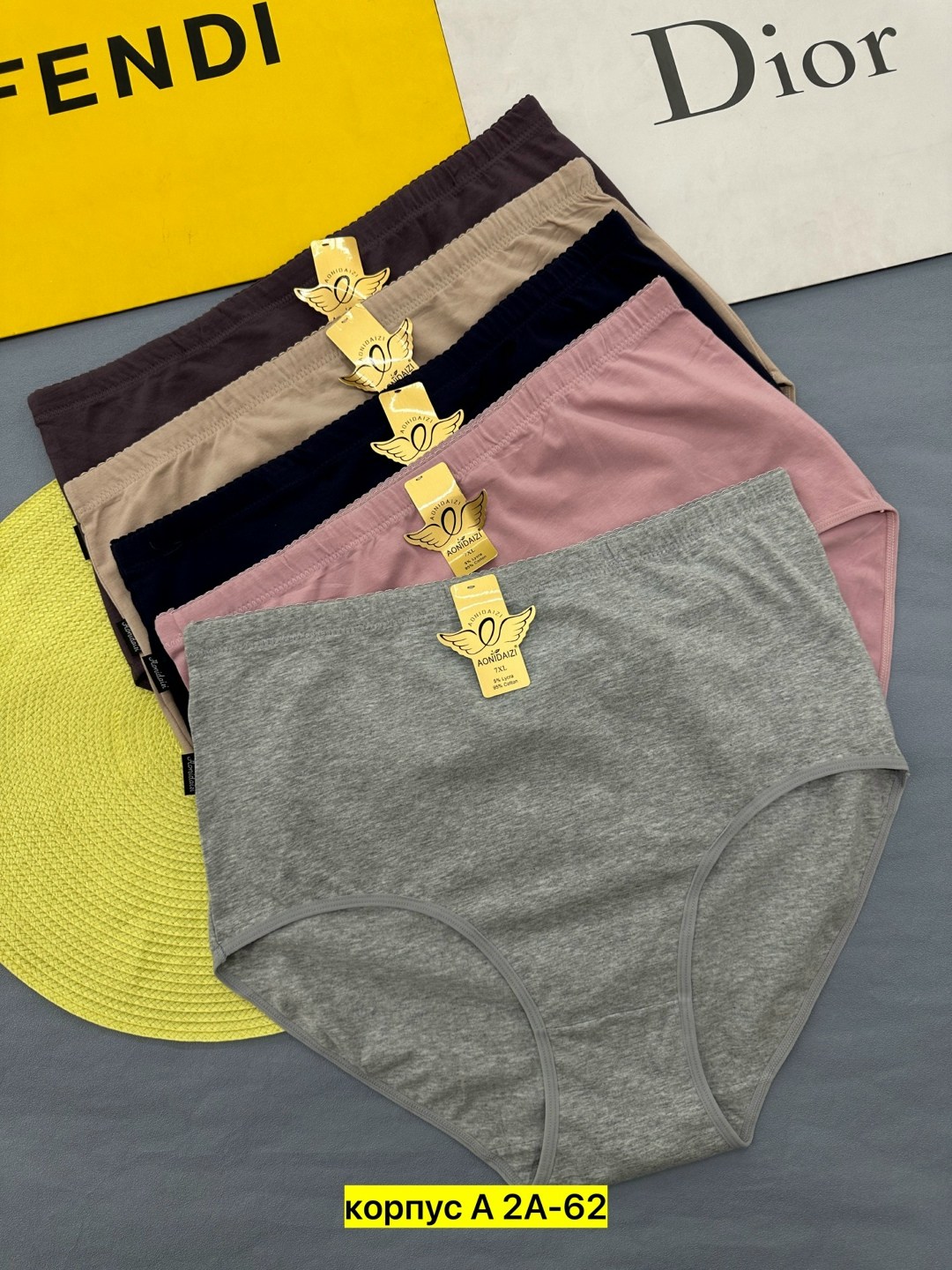 трусы женские 5 шт,комплект трусов женские,трусы женские,трусы женские набор,трусы женски