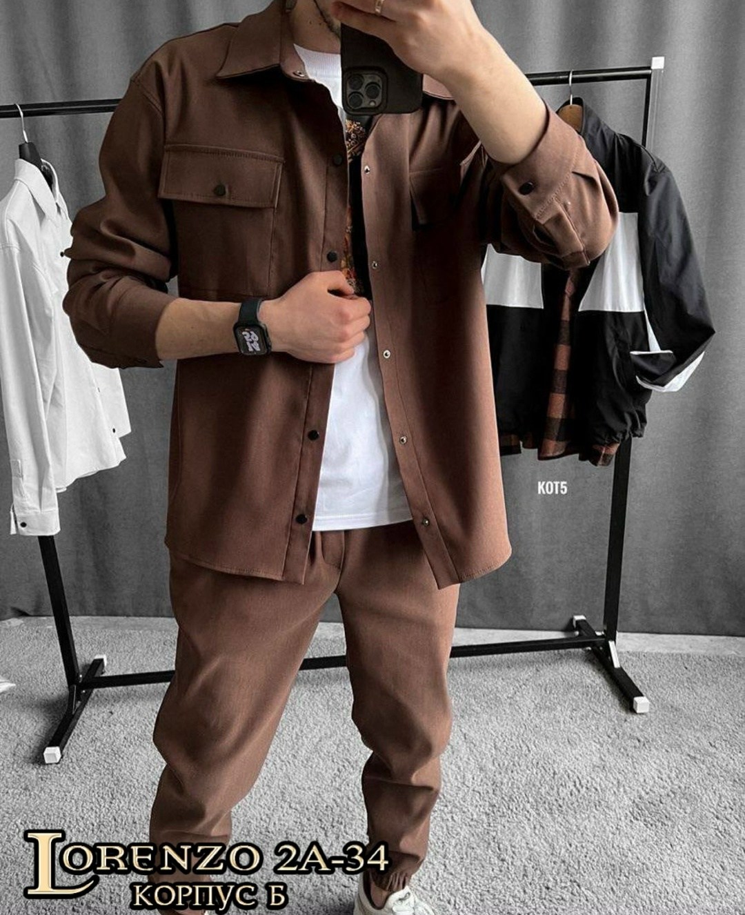 мужские спортивные костюмы,мужской костюм серый,костюм с рубашкой,мужская мода,стильные костюмы