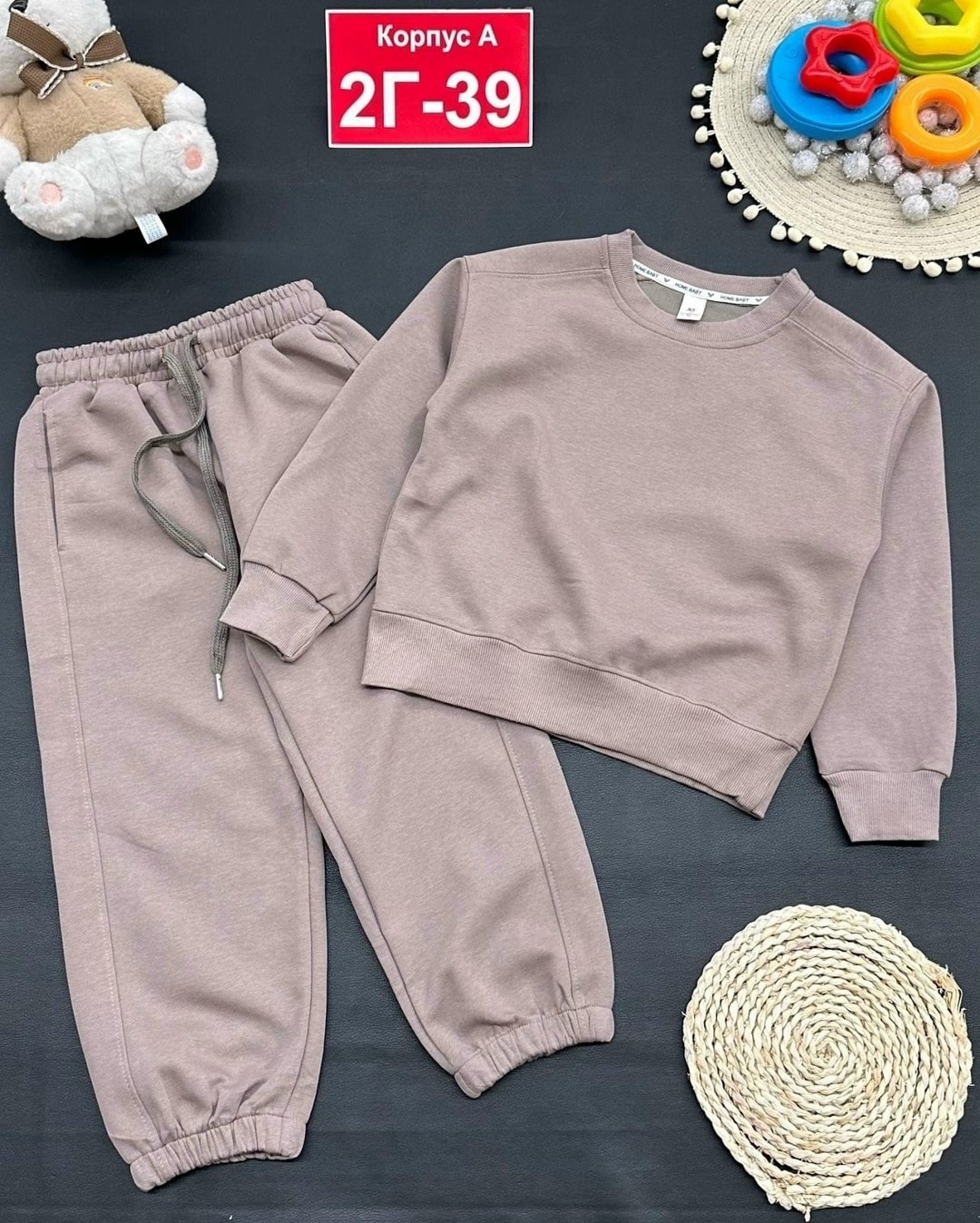 спортивные костюм,костюмы спортивные для девочки,костюмы спортивные для мальчика,спорт костюм,костюмы двойки