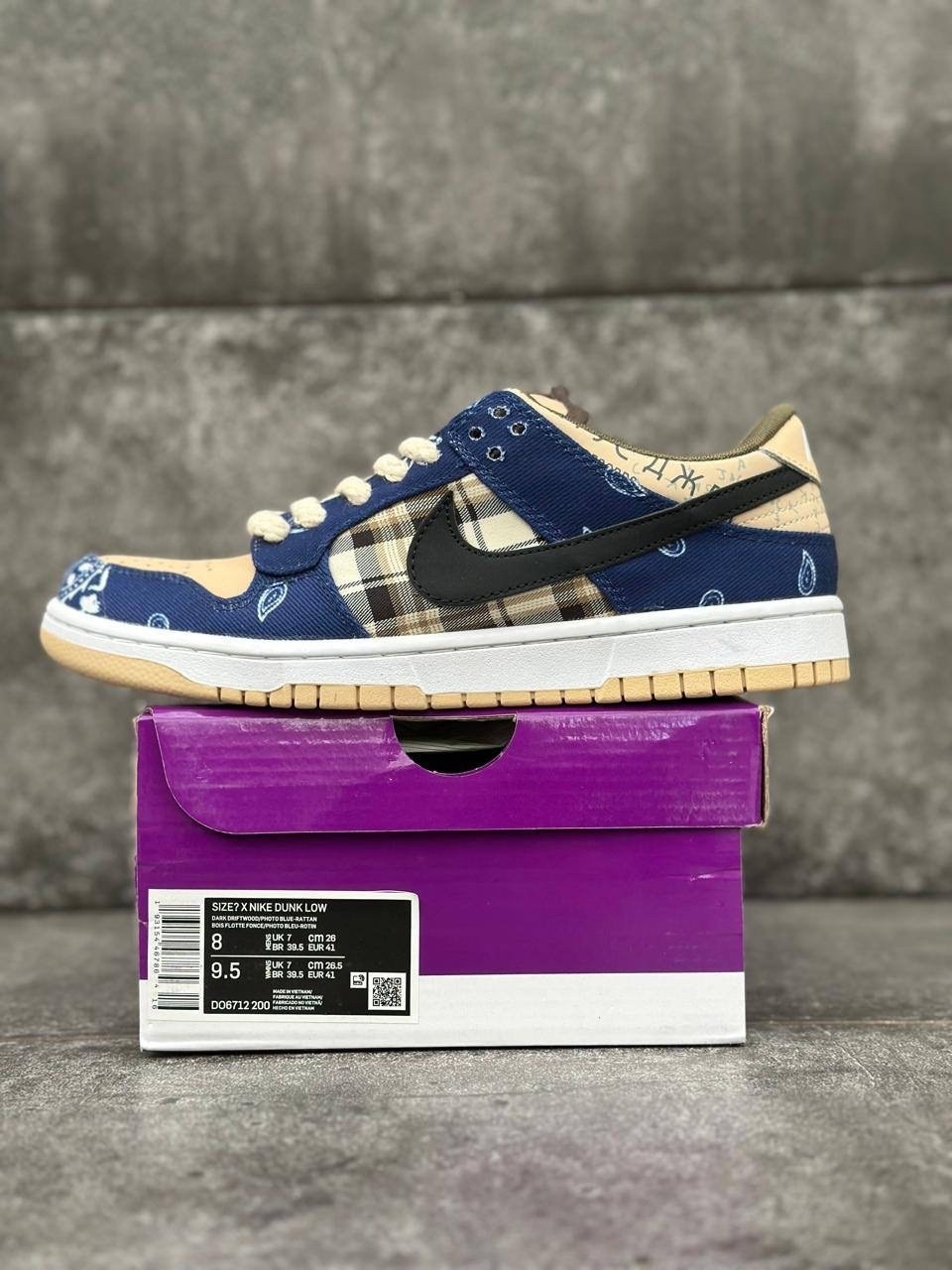 nike sb dunk low pro parra,nike sb dunk low pro parra abstract art,nike dunk low pro sb,кроссовки nike sb dunk low pro,nike x parra dunk low sb