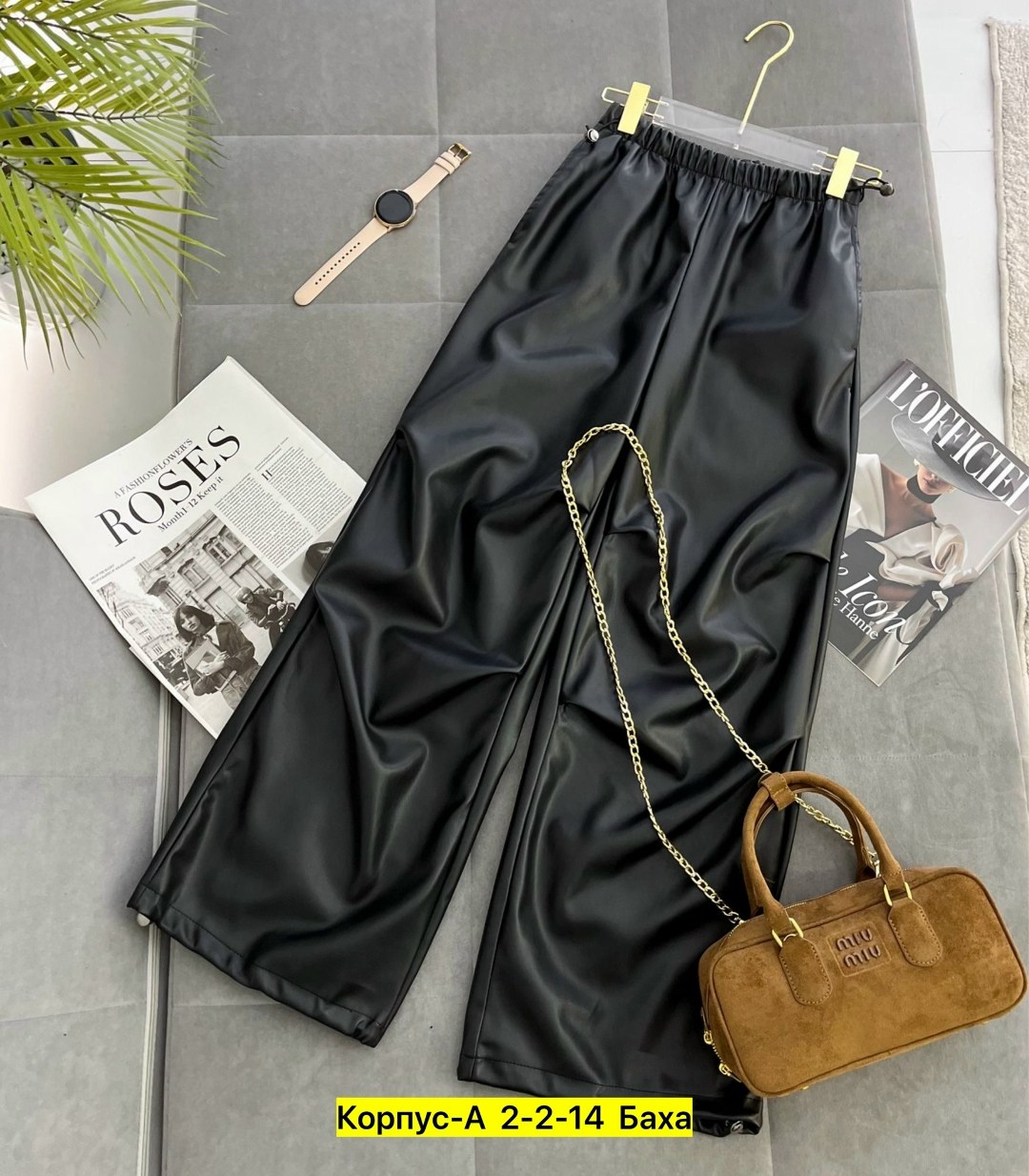 кожаные штаны,кожаные брюки женские,кожаные брюки,кожаные штаны женские,модные штаны