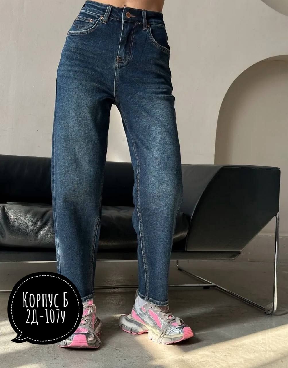 женская кофта,свитер,кофта женская свитер,оверсайз свитер,свитера женские