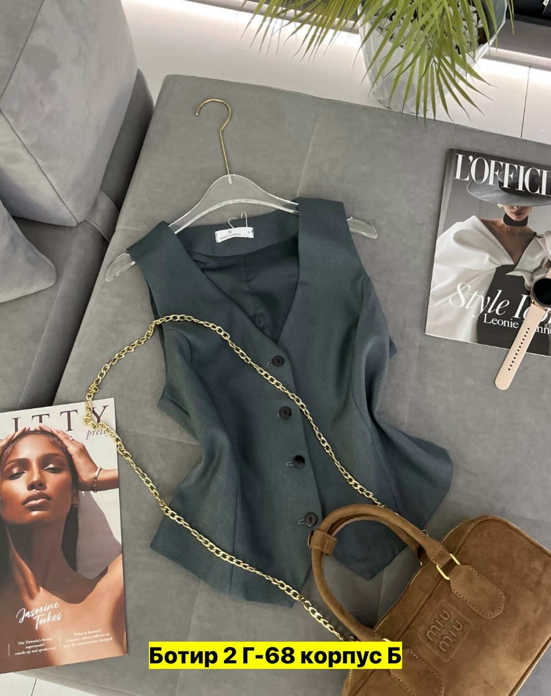 жилетка женская,жилет классический,женский жилет,женская классическая жилетка,жилет