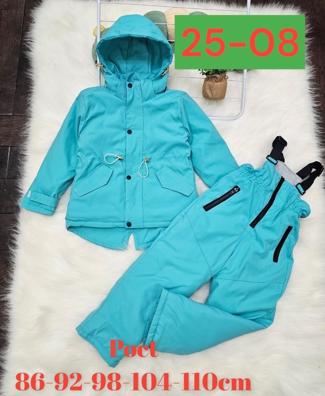 комбинезоны демисезонные,демисезонные костюмы, ,костюм зимний,детские комбинезоны