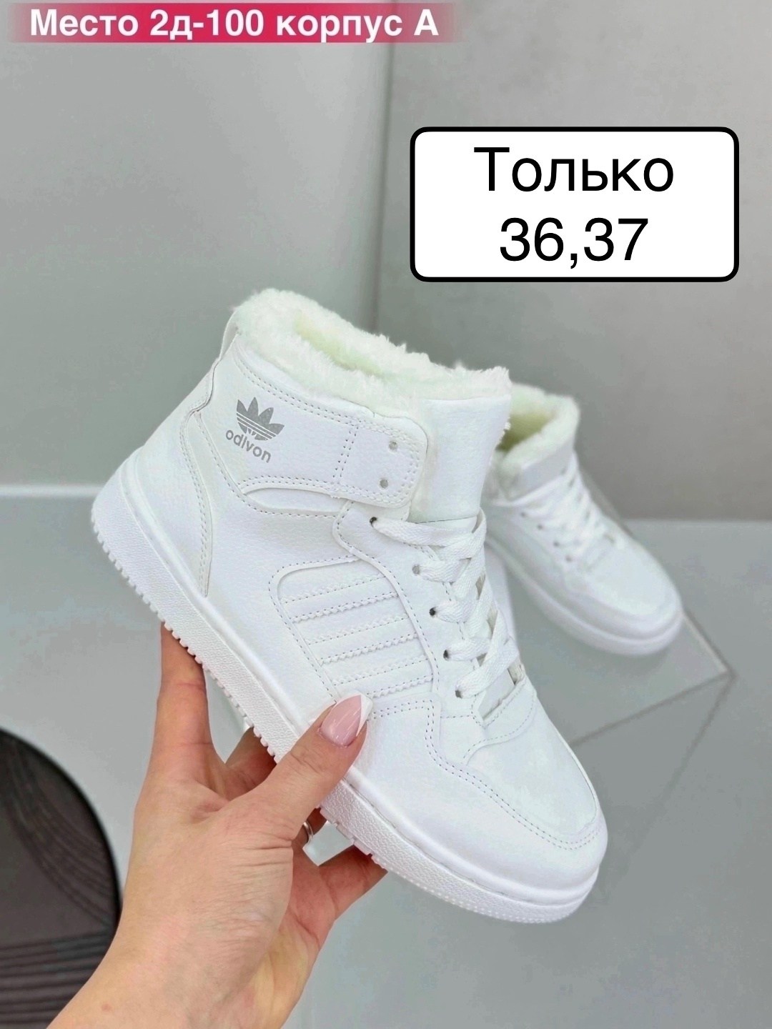 кроссовки,кроссовки мужские nike air jordan,кроссовки мужские nike air jordan 1,кроссовки nike air jordan,кроссовка мужской
