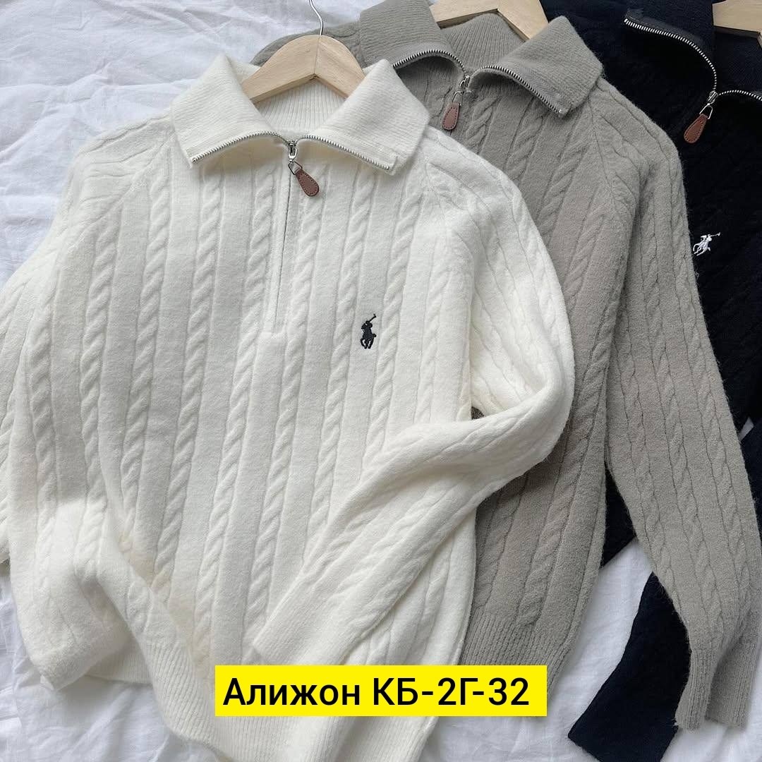 свитер polo ralph lauren,polo ralph lauren белый хлопковый джемпер / свитер для мужчин,джемпер на молнии polo ralph lauren,свитер женский, мужской polo ralph lauren белый,джемпер ральф лорен мужской б