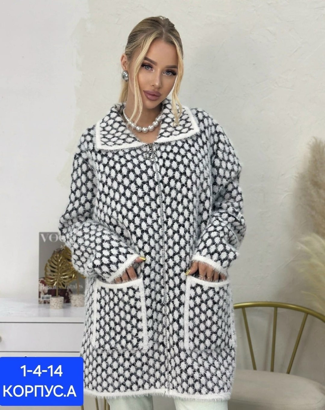 кардиган,женский кардиган,кофта кардиган,кардиган большие размеры,модные кардиганы