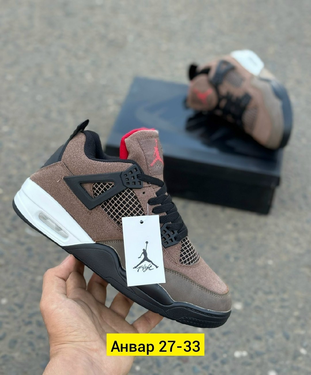 кроссовки nike air jordan 4 retro,кроссовки nike air jordan 4,кроссовки,мужские кроссовки air jordan 4,кроссовки air jordan 4