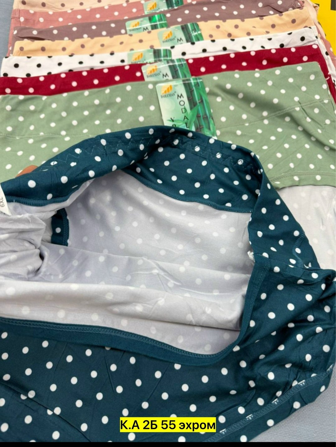 трусы женски,трусы женские хлопок,трусы для женщин,женская трусы,трусы женские 5 шт