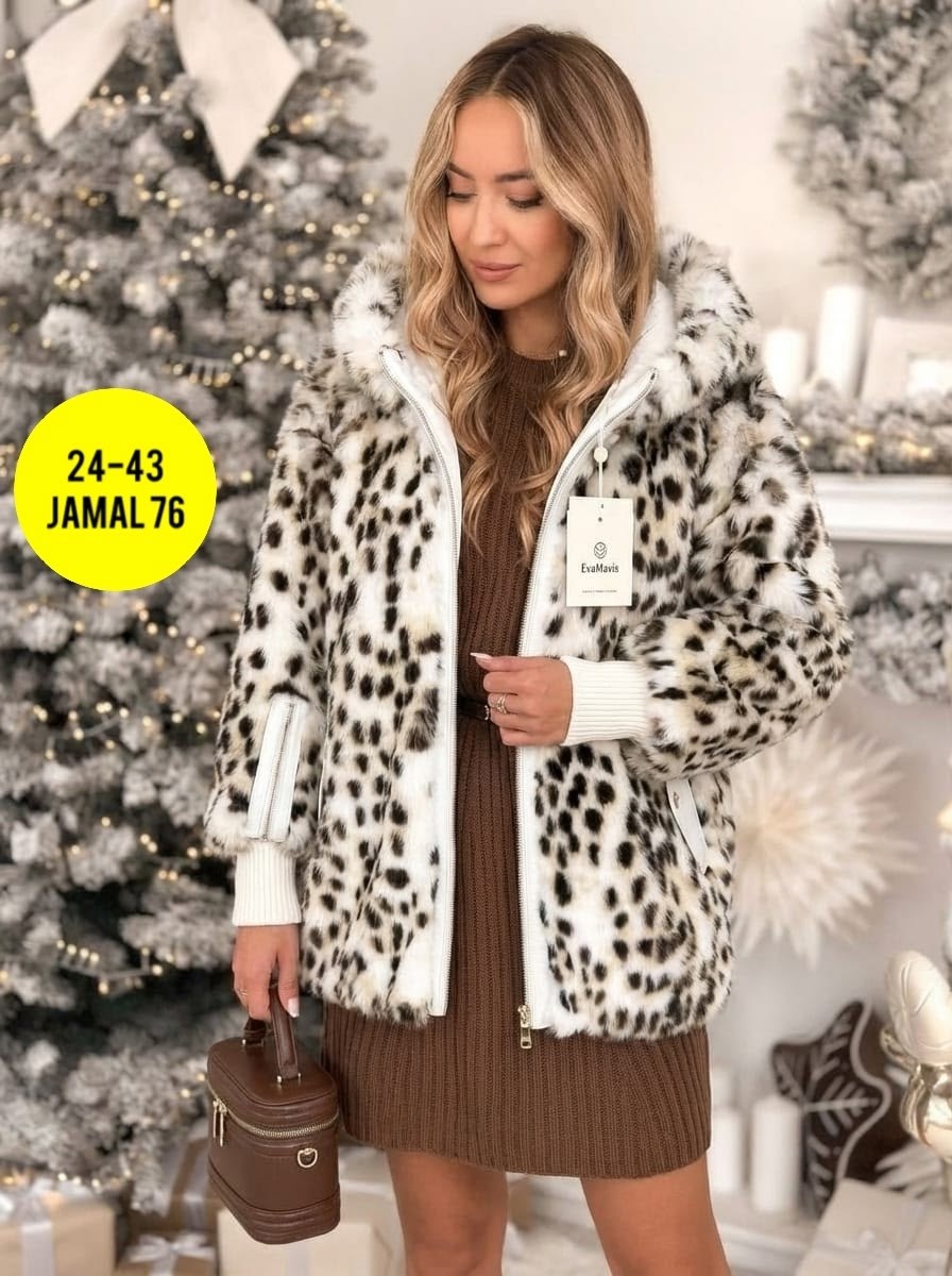 куртка двусторонняя,женская куртка,куртка женская бежевая,женская зимняя куртка,зимняя куртка двусторонняя