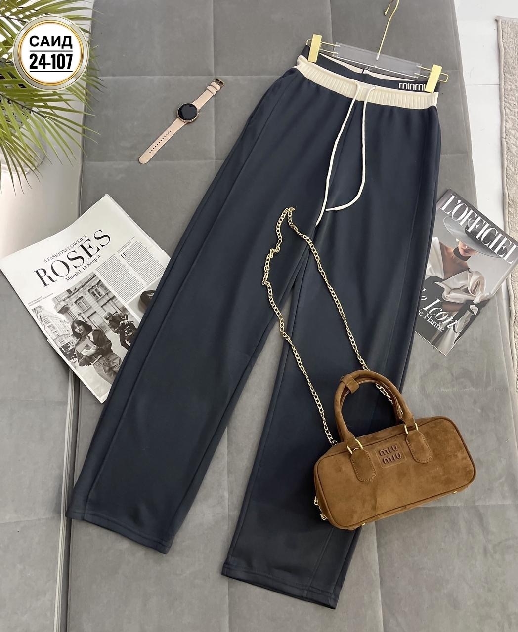 брюки штаны,штаны спортивные,брюки спортивные,штаны,женские штаны